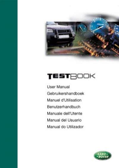 Land rover testbook user manual eng macassemble. - Meriam statics 8th edition solution manual.